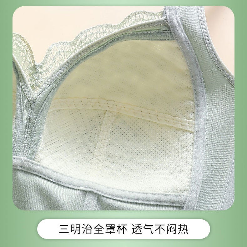 Beauty Salon Underwear Women'S Big Chest Small Thin Full Cup Anti-Drooping Push Up Sponge-Free Plus Size Bra - Image 3