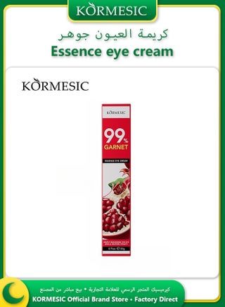 Essence eye cream