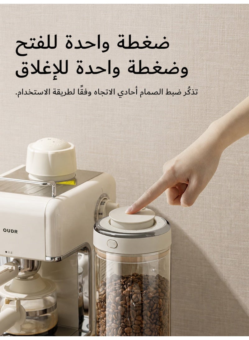RUIYADA Vacuum Sealed Coffee Canister Coffee Container with One-Way CO2 Valve and Freshness Tracker, Perfect for Coffee Bean Storage,1700ml Large Capacity - Image 2