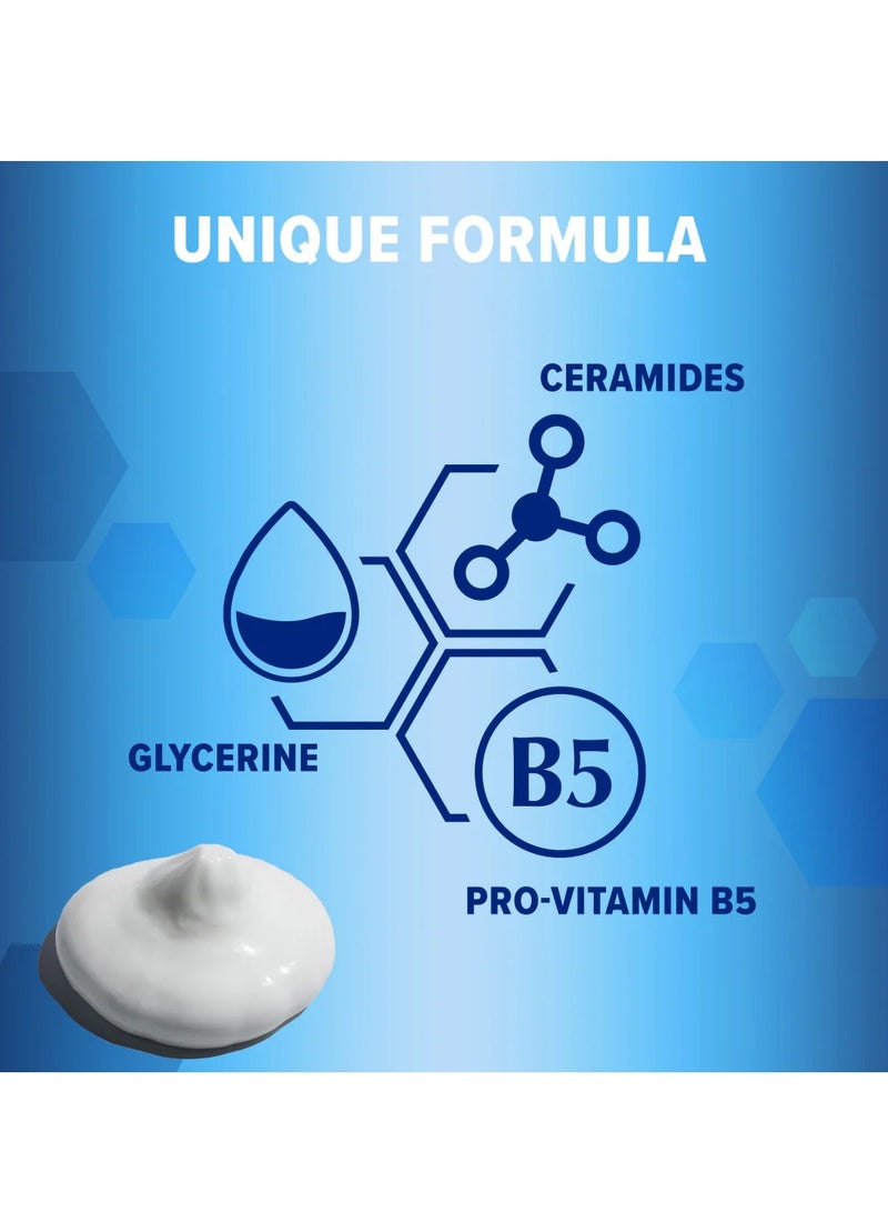 Oilatum Gentle Moisturising Lotion 250ml - Image 5