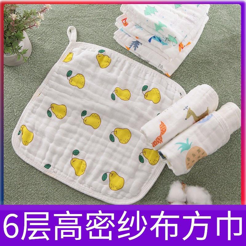 6-Layer Pure Cotton Square Towel Baby Face Towel Children'S Saliva Towel Infant Class A All-Cotton Towel Cotton Gauze Newborn - Image 3