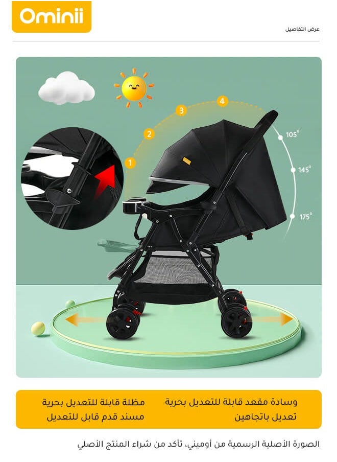 Ominii - Lightweight Baby Stroller With One-click Folding, Two-way,  oversized canopy, removable tray, and insect protection net, suitable for infants from 0 to 3 years old - Black - Image 1