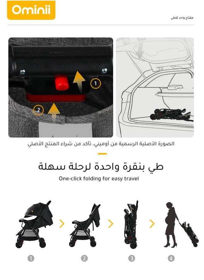 Ominii - Lightweight Baby Stroller With One-click Folding, Two-way,  oversized canopy, removable tray, and insect protection net, suitable for infants from 0 to 3 years old - Black - Image 1