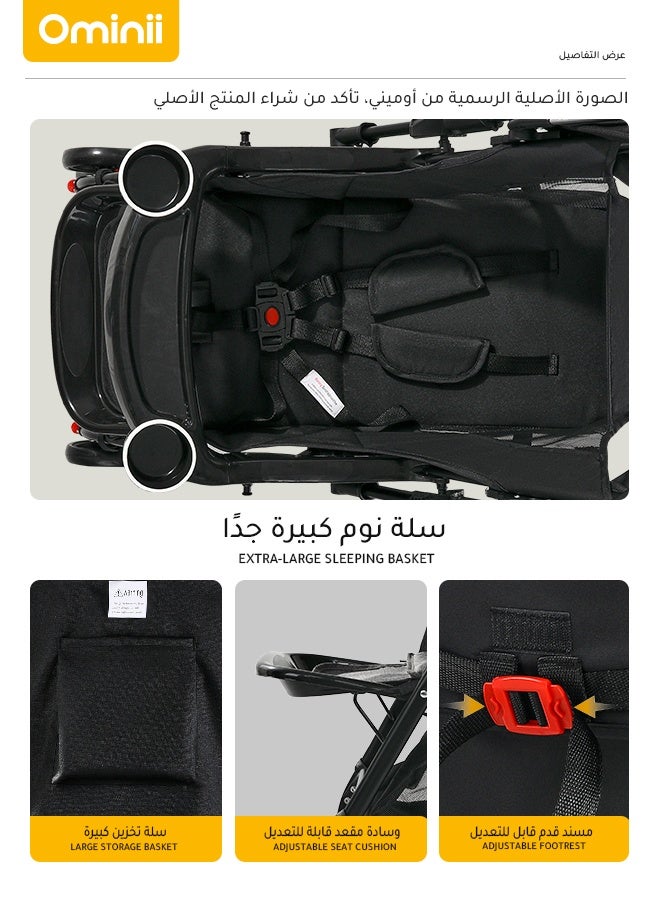 أوميني عربة أطفال خفيفة الوزن قابلة للطي بضغطة زر، ثنائية الاتجاه، مزودة بمظلة كبيرة، وصينية قابلة للإزالة، وشبكة حماية من الحشرات، مناسبة للأطفال من عمر 0-3 سنوات - باللون الأسود - Image 5