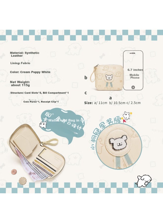 Toutou Line Drawing Dog Wallet For Women, Short Coin Purse Card Holder, Teacher's Day Birthday Gift For Girls, Present For Girlfriend Or Best Friend - Image 2