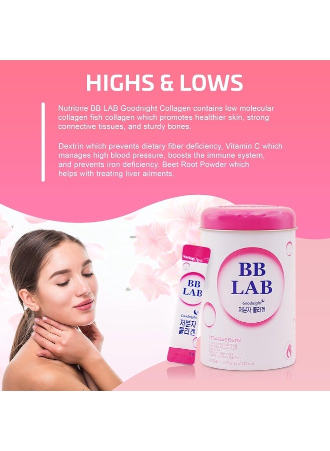 بي بي لاب Goodnight Collagen، كولاجين جزيئي منخفض، لصحة الجلد والعظام، صنع في كوريا، 30 كيسًا (60 جم) - Image 2