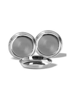 Ayda 3-Pieces Stainless Steel Halwa Plate Serving Dish 11cm 