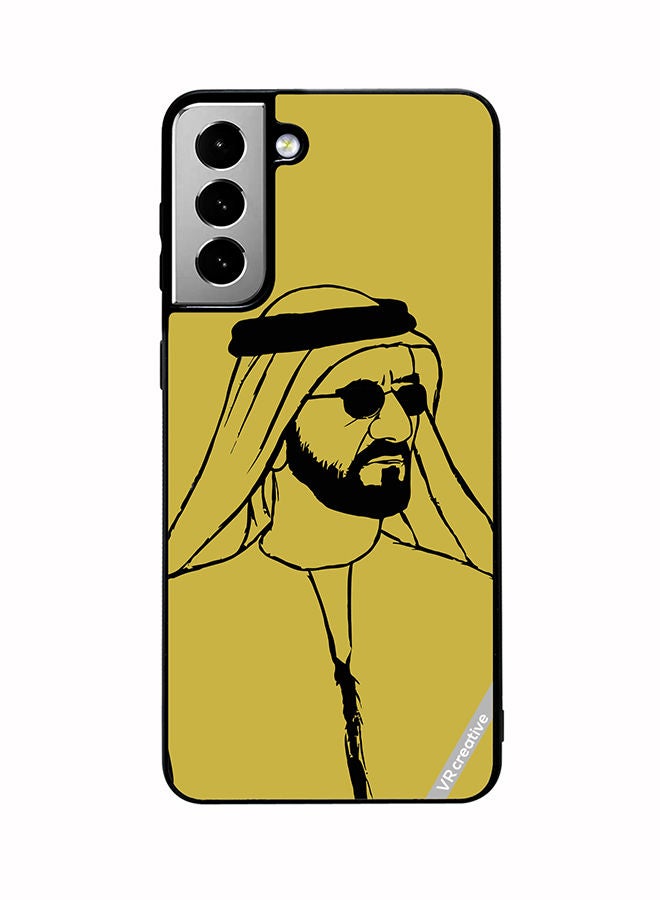 VR CREATIVE Protective Case Cover For Samsung Galaxy S21 FE 5G Sheikh Mohammed Bin Rashid Al Maktoum Design Multicolour - Image 1