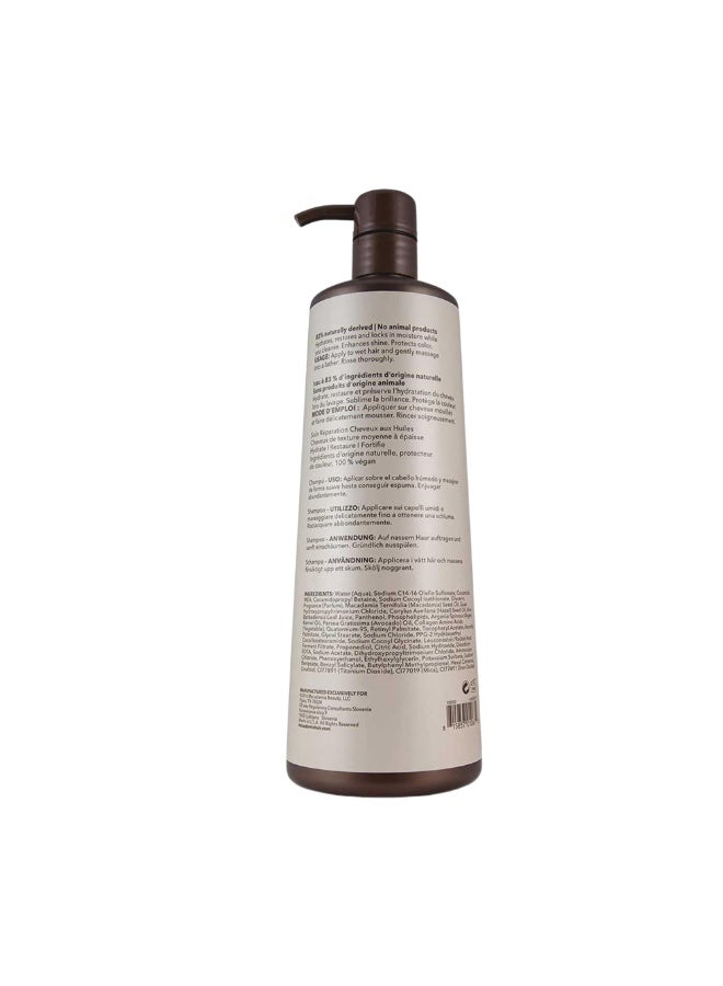 Macadamia Professional Macadamia Nourishing Repair Shampoo – Strengthening & Moisturizing Care 1000ml - Image 2