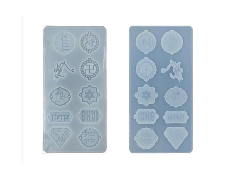 Eoast Rakhi Mould Resin Art Silicone Casting Mould Epoxy Mold Silicon DIY Rakhi Bracelet Jewellery Design. (BIG1O Cavity OM,Shree,BHAI,BHABHI) - Image 2