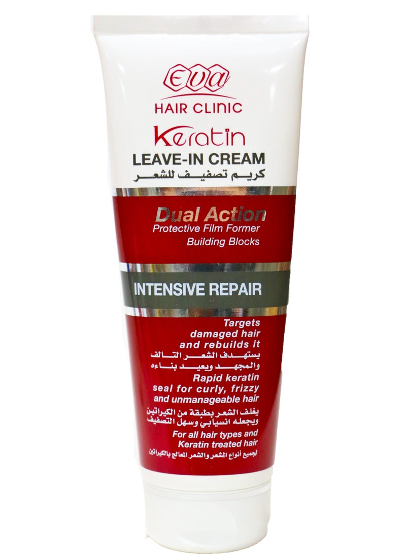 إيفا ايفا كيراتين كريم تصفيف للشعر 200 مل - Image 4