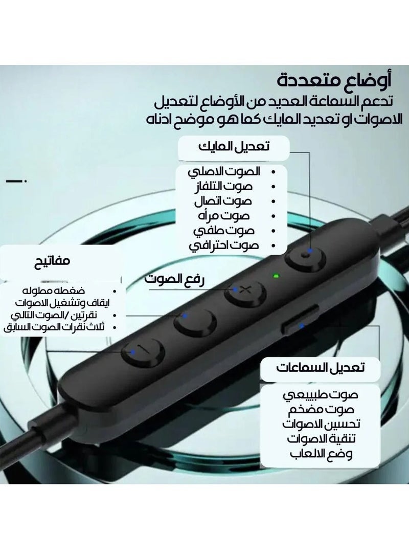 سماعة كاريوكي من النوع C مع ميزة تغيير الصوت متوافقة مع جميع الأجهزة وأجهزة iPad المزودة بمنفذ TASI-C أسود - Image 2
