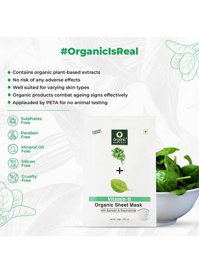 Organic Harvest - Organic Harvest Acne Control: Mattifying Sheet Mask: Green Tea & Moringa - 20gm - Vitamin-B - Image 1