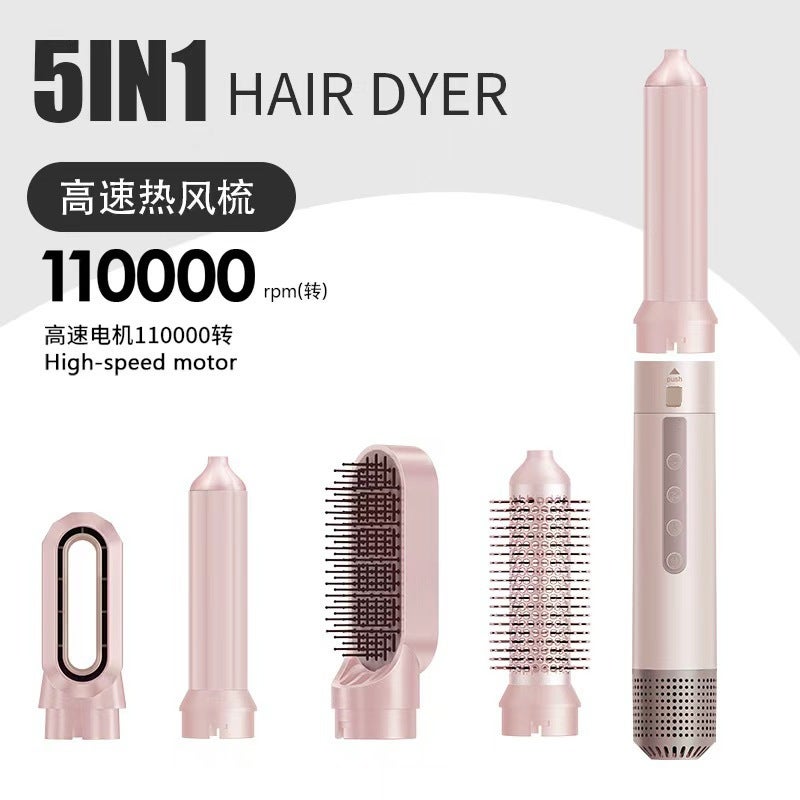 5-in-1 Hot Air Brush & Hair Straightener - Image 1