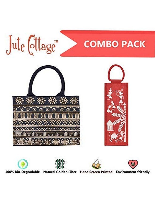 Jute Cottage حقيبة غداء متوسطة متعددة الاستخدامات بطباعة أزتيك وحقيبة جوت مع زجاجة ماء بطباعة وارلي - Image 2