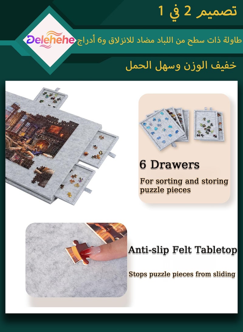 Delehehe Tilting Puzzle Board，Portable Jigsaw Puzzle Table for Up to 1000 Pieces，with 2-in-1 Designed Stand & Cover, Super Lightweight Felt Plateau Storage with 6 Drawers for Adults & Kids - Image 3