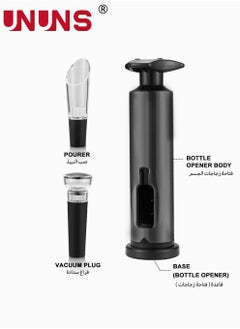UNUNS Bottle Opener 4-Piece Set,Kitchen Tool Gift Set For Men With Foil Cutter Home Bar Tools,Universal Bottle Opener  - Image 2