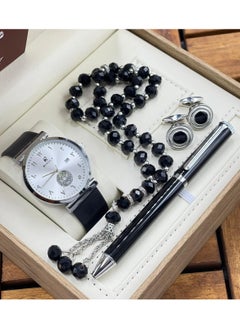Watch A men's watch set consisting of a watch, a rosary, a cup and a pen 