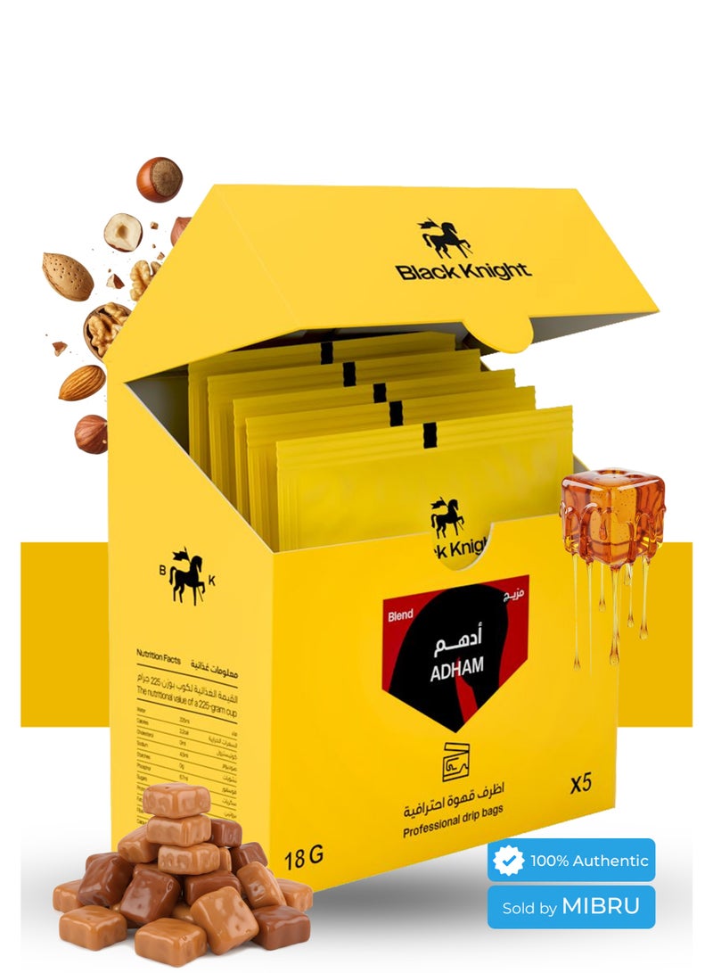 Black Knight Specialty Coffee bean Collection Box for Drip and Espresso Corps coffee v60 Set of 3 with cup - Image 3