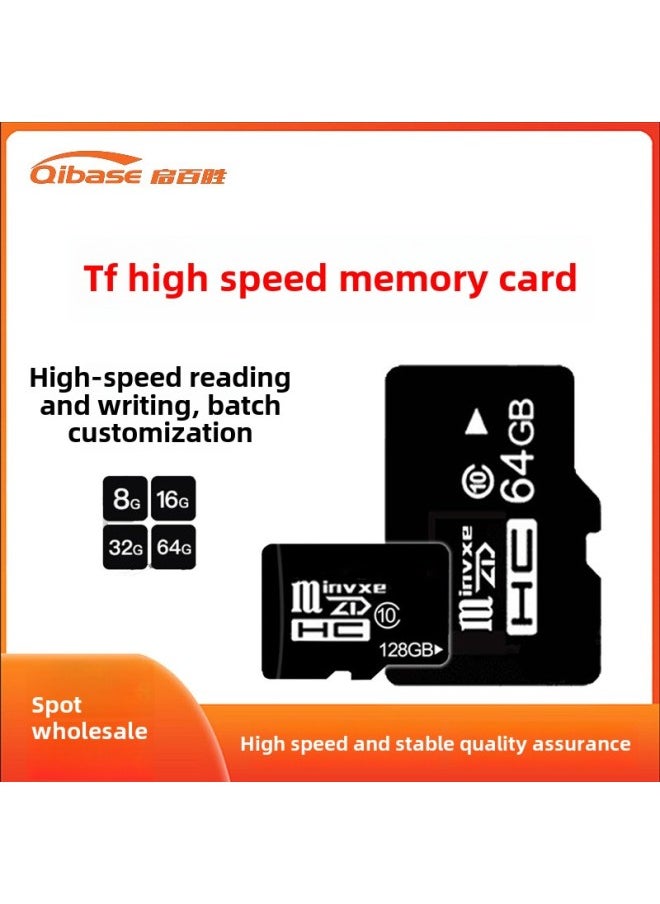 32GSD Card 8G TF Card 16G Mobile Phone Card 128G Camera 64G Monitoring Recorder High-speed Memory Card-Capacity:128g-c10 High-speed Card—high-quality Version  - Image 1