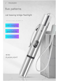 NIBEMINENT Charging Red and Green Light Cat Toy  - Image 2