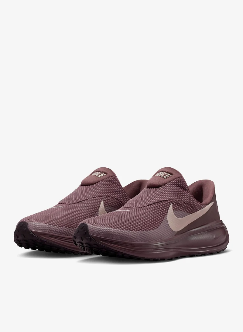 Nike  Revolution 8 Easyon for Men | Best Price UAE