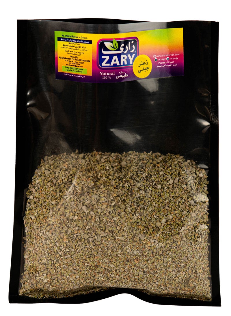 ZARY Wafery Wild Thyme 50 gm  - Image 2