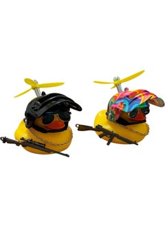 Helmeted Duck Vehicle Chest Dashboard Ornament Motorcycle Bicycle Ornament Helmeted Rainbow - pzsku/ZAAC77A0AE6BF8AC09071Z/45/_/1730499077/0556bbc7-142d-44b1-b67b-856b9cf91b72