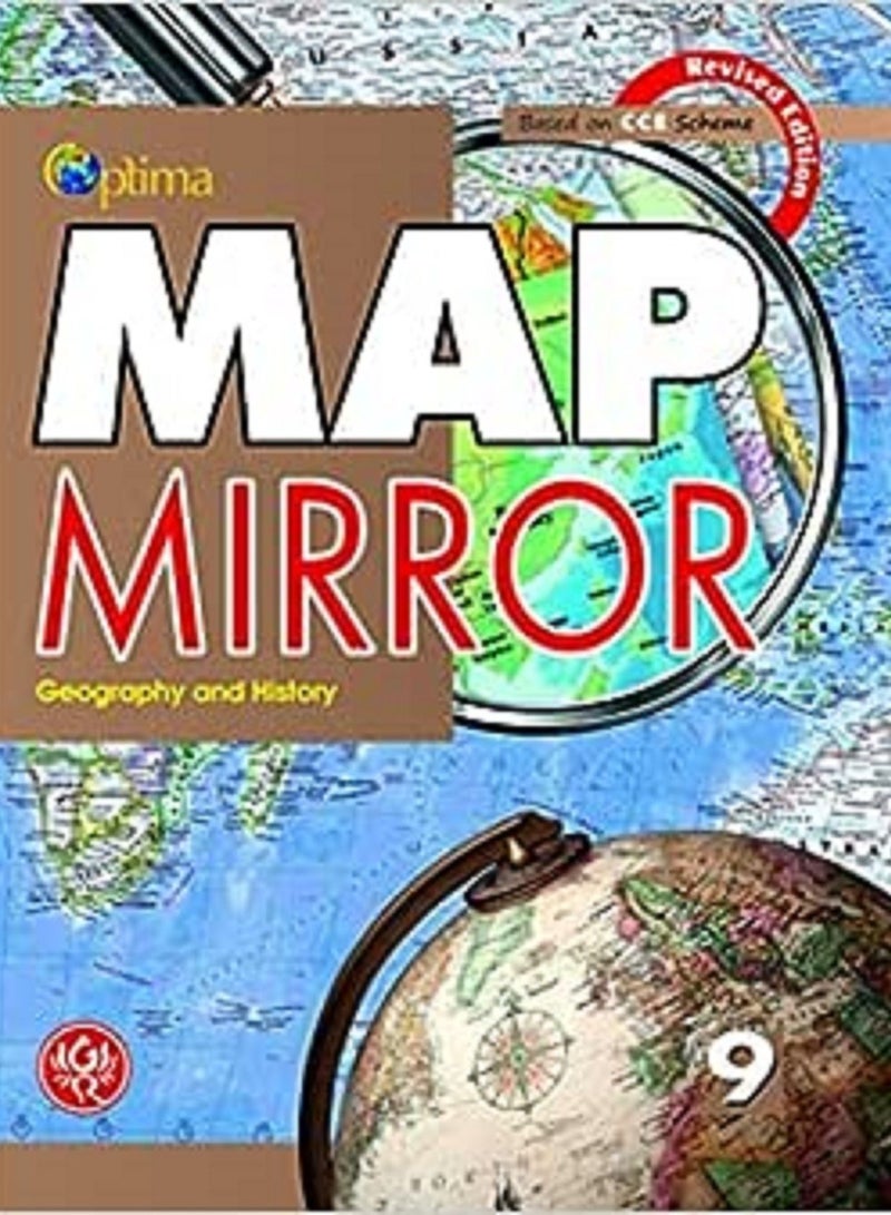 Map Mirror - 9 (Optima) 
