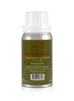 Hekayat Attar Oud Cambodi 100 Ml Concentrated Perfume Oil  - Image 2