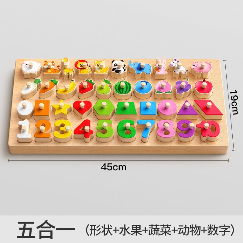 Montessori Wooden Shape Matching Puzzle Board – Educational Toy for Babies & Toddlers 0-3 Years