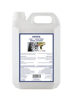 FAYFA Wheel Cleaner 5 Liter  - Image 1