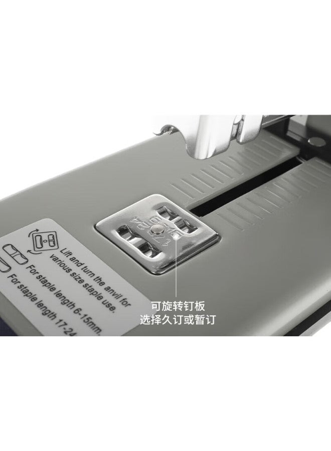 Kw-trio Kedeyou Heavy-Duty Stapler, Large Capacity, Thick Office Stapler, 23 Series, 100-Page Capacity - Image 1