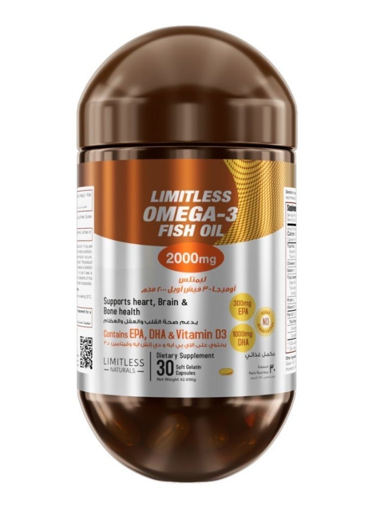 EVA PHARMA Limitless Omega 3 Fish Oil 2000mg  30 Capsules - Image 1
