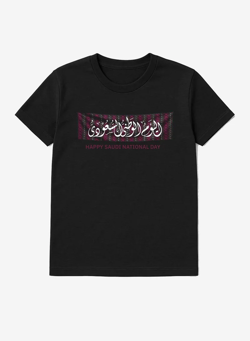 لوحة تيشيرت قطن  للرجال والنساء لاحتفالات اليوم الوطني السعودي