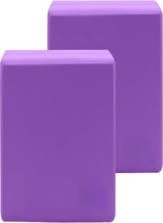 مكعبات اليوغا | مكعبات تمارين | سطح ناعم مانع للانزلاق بحواف مشطوفة لليوغا، والبيلاتس، والتأمل | ملحقات يوغا لتحقيق الثبات والتوازن وتعميق التمدد | خفيفة الوزن، مقاومة للروائح، خالية من اللاتكس - عبوة من قطعتين - Image 1