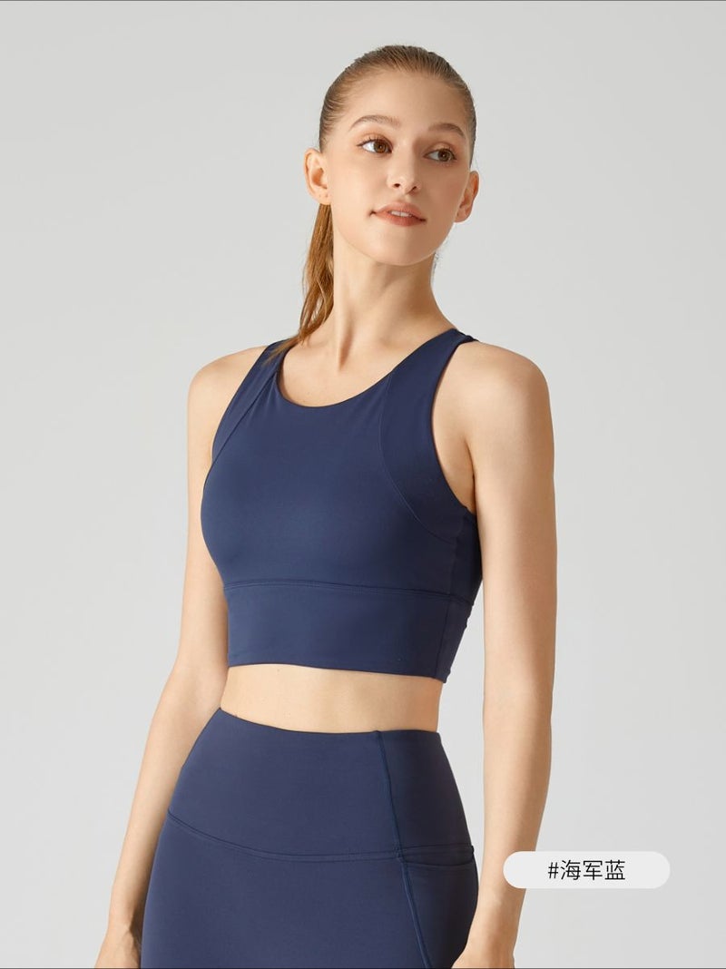 Naked High Strength One-piece Sports Underwear Womens Summer Shockproof Outer Wear Beautiful Back Bra Fitness Running Yoga Navy Blue - Image 1