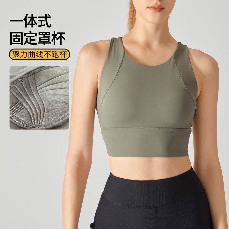 Naked High Strength One-piece Sports Underwear Womens Summer Shockproof Outer Wear Beautiful Back Bra Fitness Running Yoga Navy Blue - Image 5