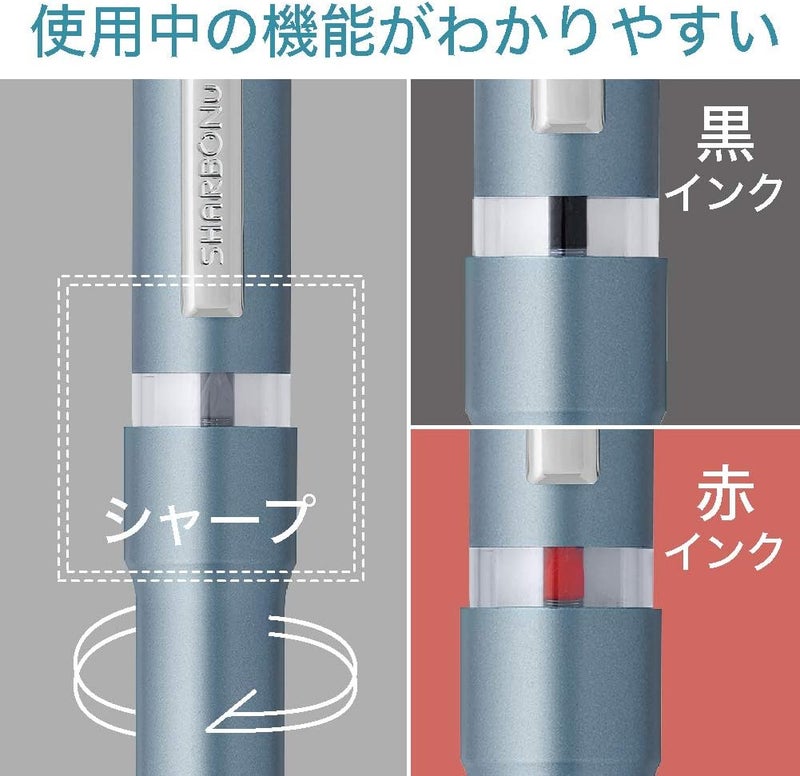 Zebra Technologies Zebra Multifunctional Pen Shabro Nu 0.5mm, White (SBS35-W) - Image 4