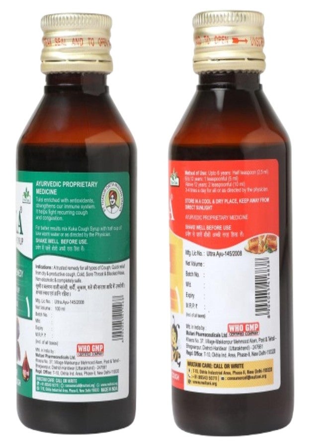 Multani Kuka Cough Syrup With Kuka Honey | Get Ayurvedic Relief from Throat Issue, Chest Congestion, All Types Of cough & Cold | 100 Ml Each - 2 Pack - Image 4