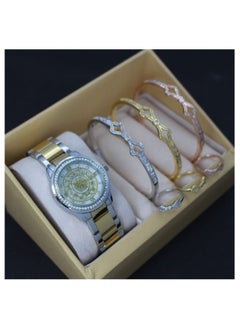 Watch Set For Women