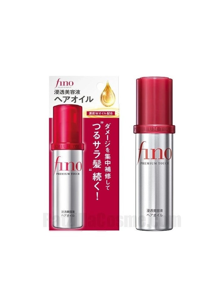 Fino - Premium Touch Essnce Hair Oil 70ml - Image 1