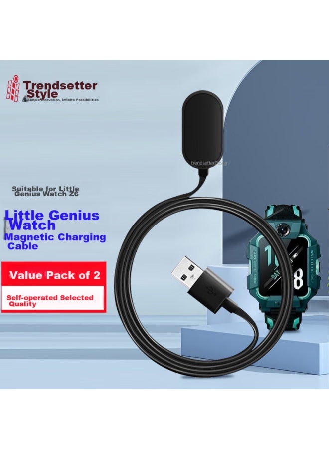 trendsetter Pack Charging Cable For Xiaotiancai Z6 Children's Smartwatch, Compatible With Z5a/z2/z3/q1/q2/a/s/y06 Smartwatch, Magnetic Charging Dock Accessory - Image 1