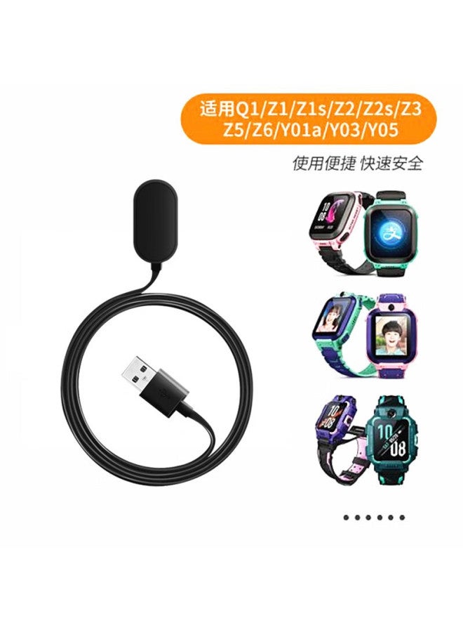 trendsetter Pack Charging Cable For Xiaotiancai Z6 Children's Smartwatch, Compatible With Z5a/z2/z3/q1/q2/a/s/y06 Smartwatch, Magnetic Charging Dock Accessory - Image 2