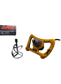 SMG SMG Electric Mixer – 1800W, 800 RPM, 220-240V 