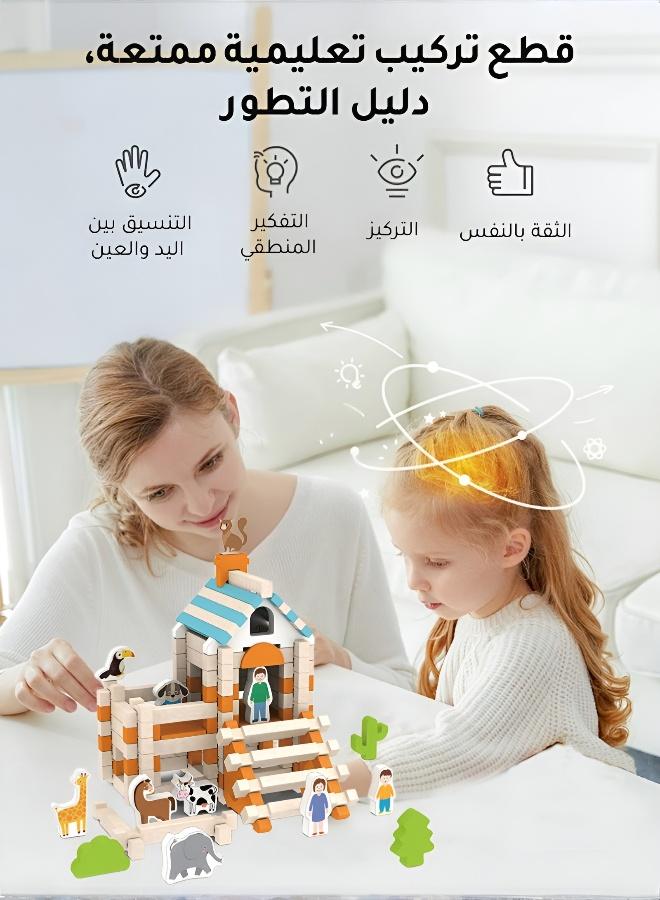 لبان مكعبات بناء لوبان المتشابكة (لعبة تعليمية متعددة الأشكال) - Image 3
