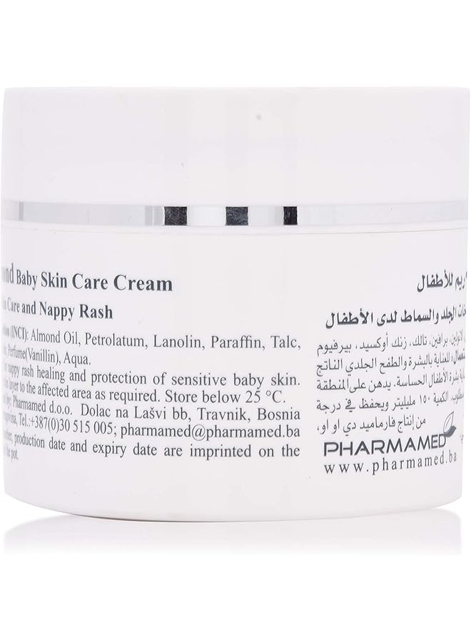 erorex Almond Baby Skin Care Cream 150 Ml - Image 2
