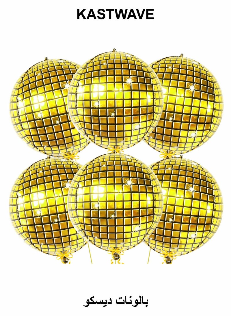 KASTWAVE Mirror Balloons, 6 Pcs Disco Metallic Balloons for 70s Party Decorations - Image 1