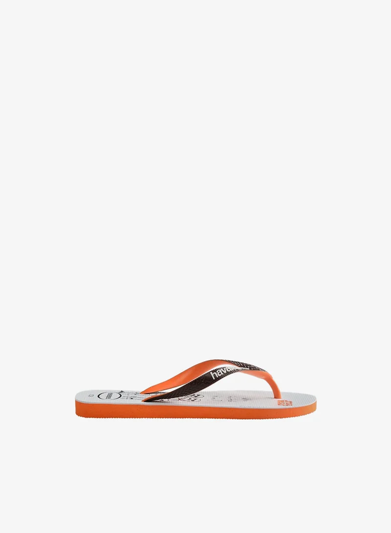 هافاياناس هافاياناس فليب فلوب حرب النجوم