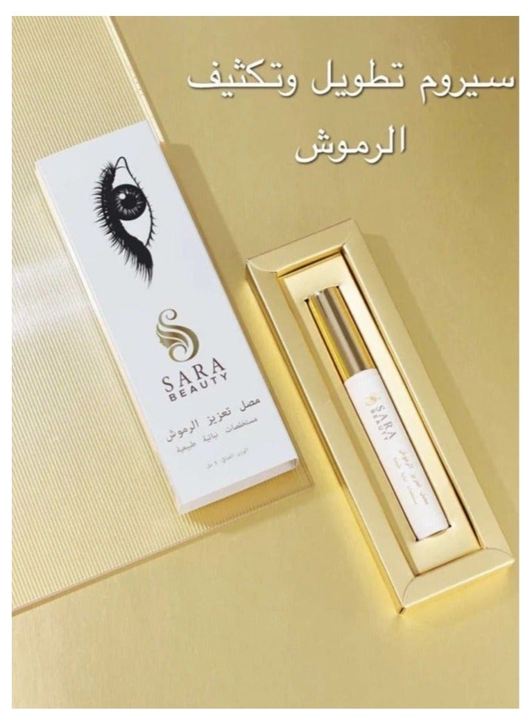 SARA BEAUTY Sara Beauty Eyelashes Thickening and Lengthening Serum 4ml - Image 4